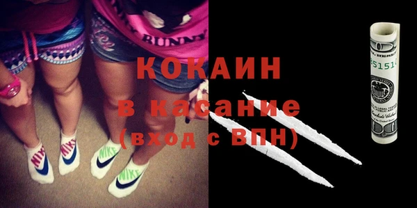 круглые Алексин