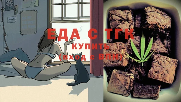 ешки Алексеевка
