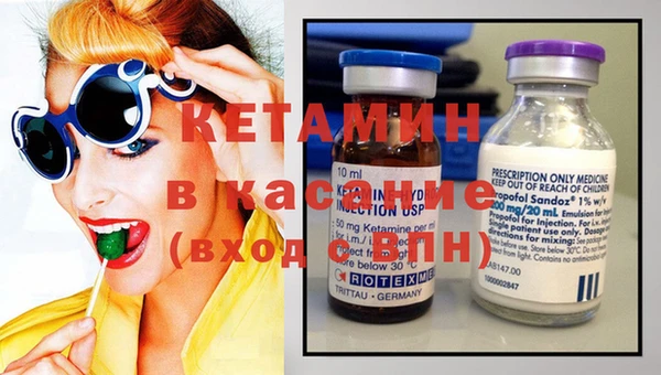 ешки Алексеевка