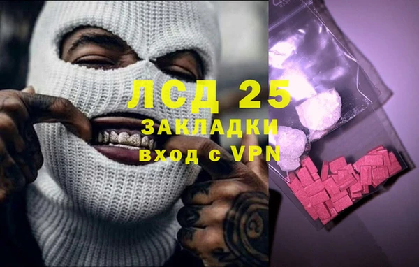 круглые Алексин