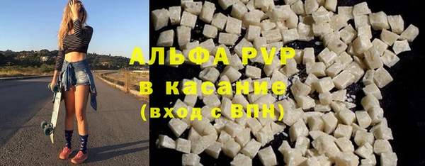 ешки Алексеевка