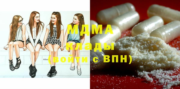 круглые Алексин