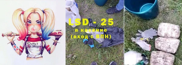 круглые Алексин