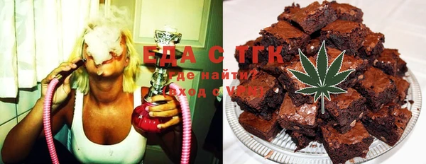 ешки Алексеевка