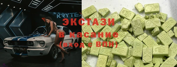 ешки Алексеевка