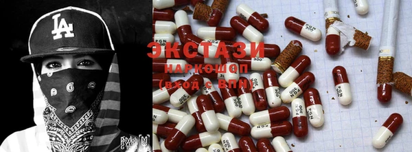 бутират Алзамай