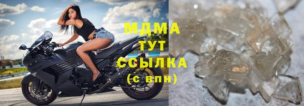 круглые Алексин