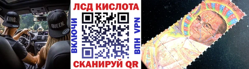 хочу наркоту  Шацк  Марки NBOMe 1,8мг 